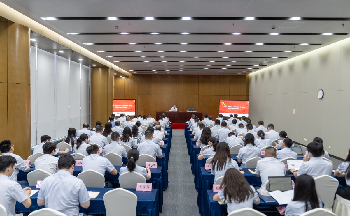 优发国际u8召开深入贯彻中央八项规定精神学习教育专题党课暨警示教育会